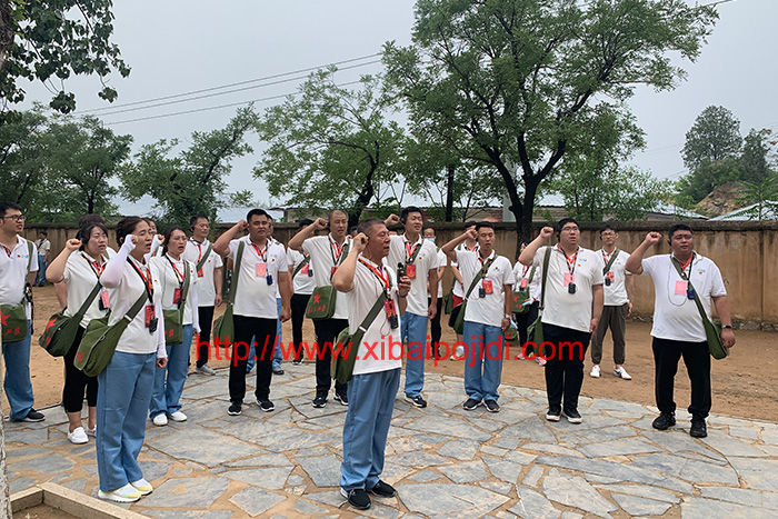 大连一汽学员在西柏坡基地进行红色培训